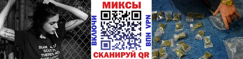 Бутират Butirat  Тейково 