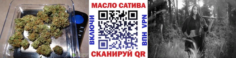 магазин наркотиков Тейково Дистиллят ТГК вейп